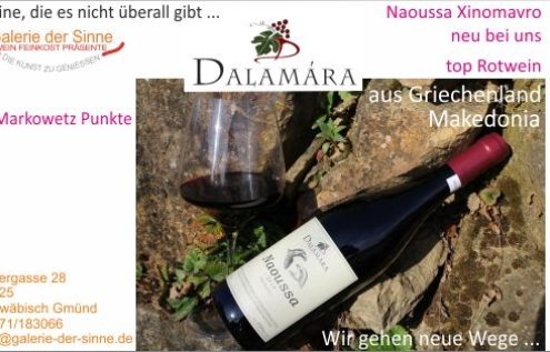 Rotwein Griechenland